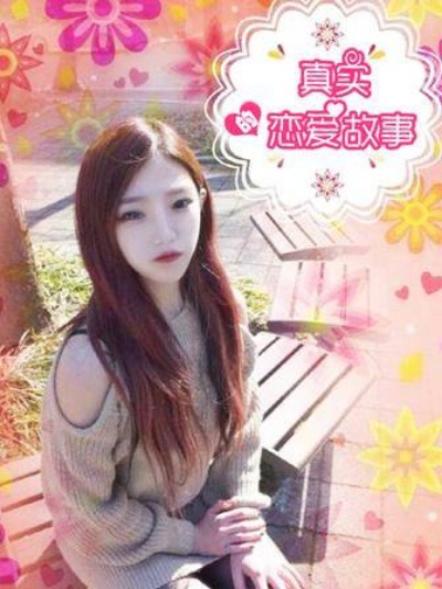 鬼灭之刃 封面